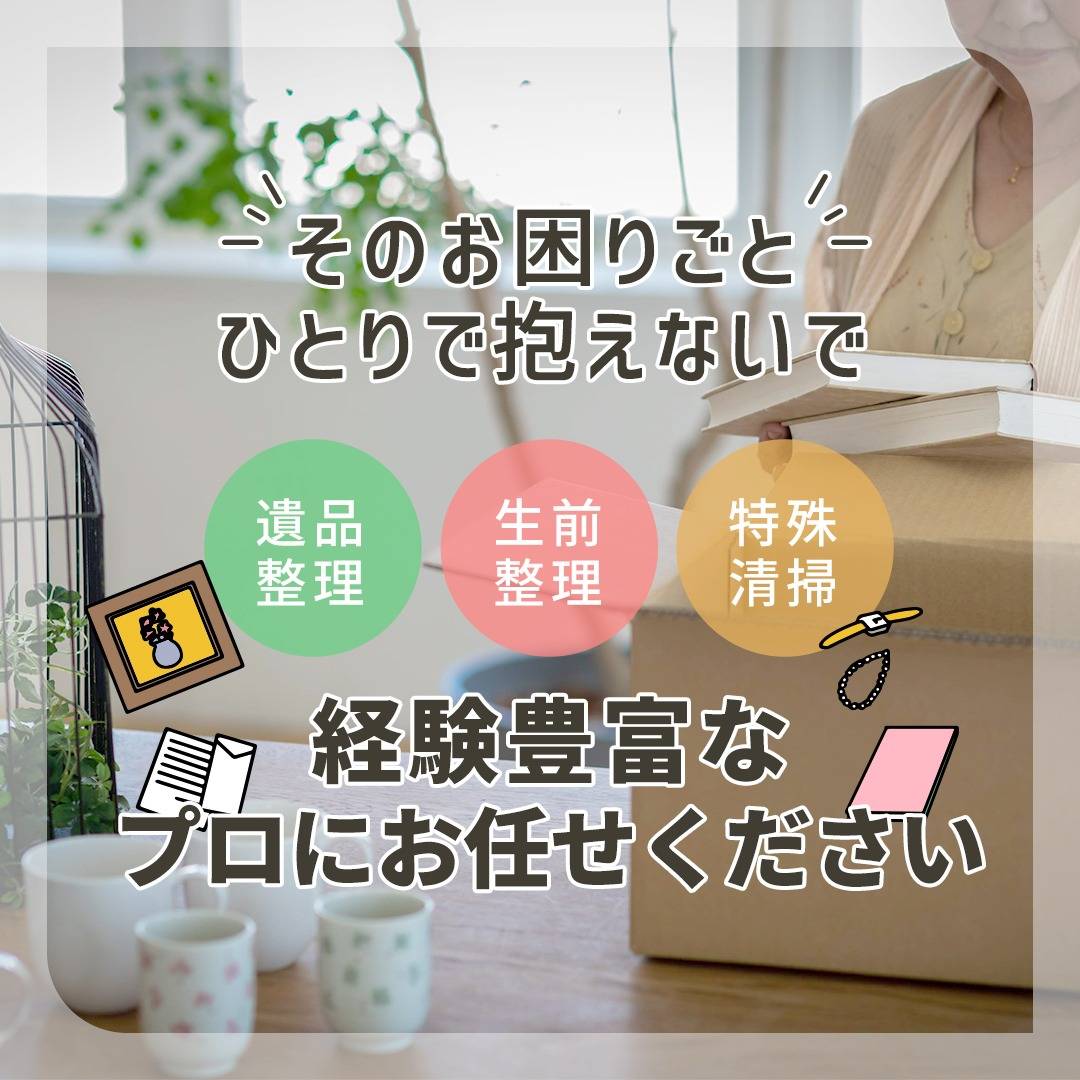 popup_banner